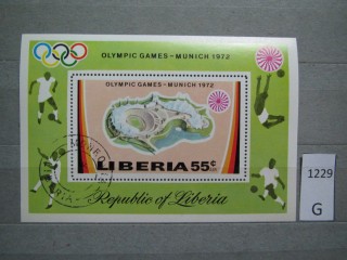 Фото марки Либерия 1972г блок