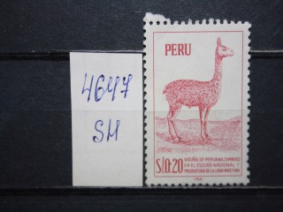 Фото марки Перу 1952г *