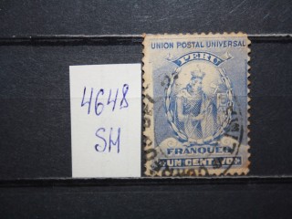 Фото марки Перу 1896г