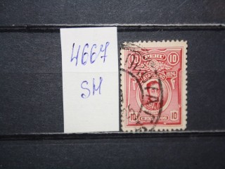 Фото марки Перу 1924г