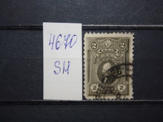 Фото марки Перу 1925г