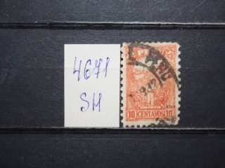 Фото марки Перу 1931-32гг