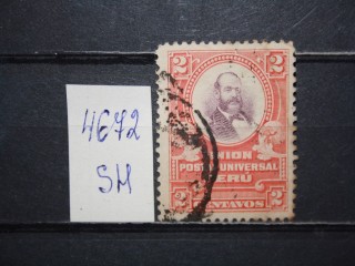 Фото марки Перу 1901г