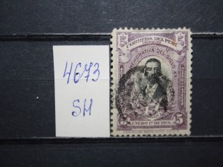 Фото марки Перу 1901г