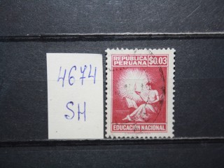 Фото марки Перу 1950г