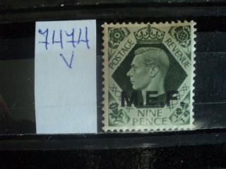 Фото марки Британская Оккупационная Почта 1943г *