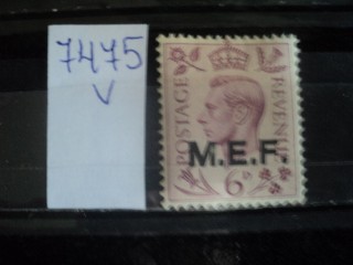 Фото марки Британская Оккупационная Почта 1943г *