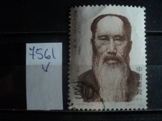 Фото марки Китай 1993г
