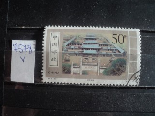 Фото марки Китай 1998г