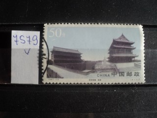 Фото марки Китай 1997г