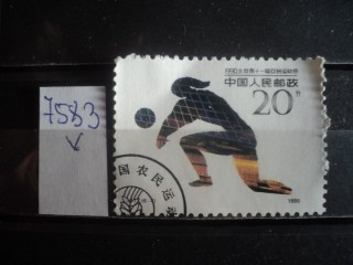 Фото марки Китай 1990г