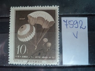 Фото марки Китай 1958г