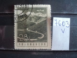 Фото марки Китай 1956г