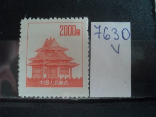 Фото марки Китай 1953г **