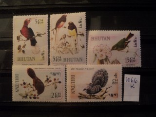 Фото марки Бутан *