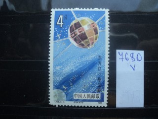 Фото марки Китай 1986г **