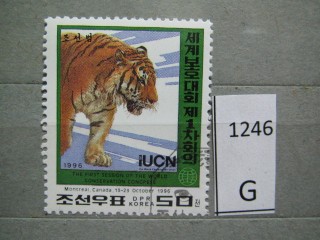 Фото марки Северная Корея 1996г