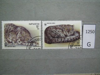 Фото марки Киргизия 1994г