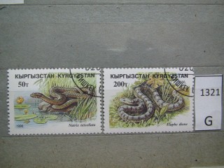 Фото марки Киргизия 1996г