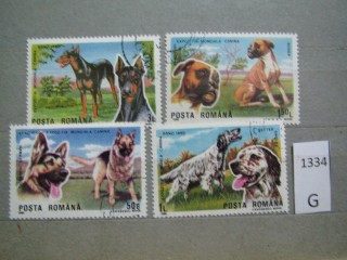 Фото марки Румыния 1990г