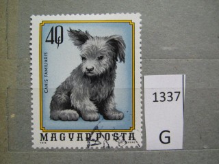 Фото марки Венгрия 1974г