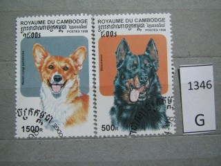 Фото марки Камбоджа 1998г