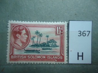 Фото марки Брит. Соломоновы острова 1939г *