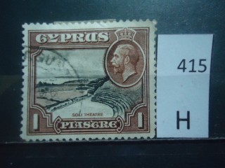 Фото марки Брит. Кипр 1934г