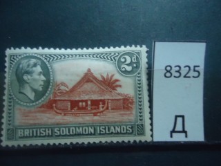 Фото марки Брит. Соломоновы острова 1939г *