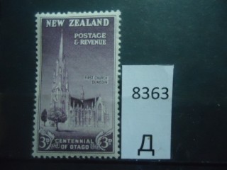 Фото марки Брит. Новая Зеландия 1948г *