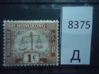 Фото марки Брит. Гонг Конг 1924г *