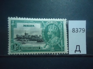 Фото марки Брит. Мальта 1935г *