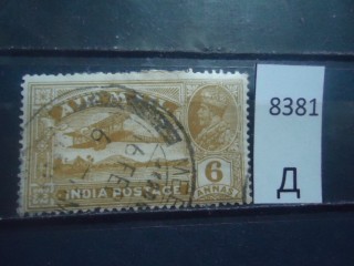 Фото марки Брит. Индия 1929г