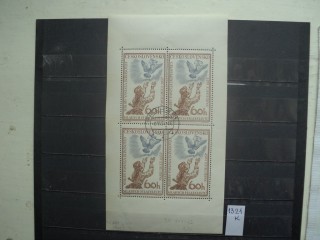 Фото марки Чехословакия блок