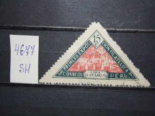 Фото марки Перу 1931г