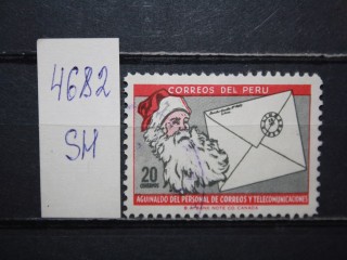 Фото марки Перу 1965г