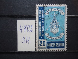 Фото марки Перу 1961г