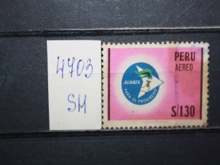 Фото марки Перу 1964г