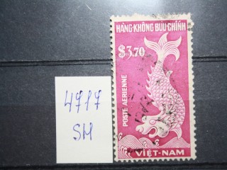 Фото марки Вьетнам 1952г