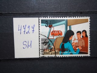 Фото марки Вьетнам 1969г