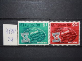 Фото марки Вьетнам 1969г серия