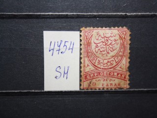 Фото марки Турция 1890г зубцовка-11,5