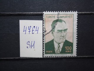 Фото марки Турция 1971г
