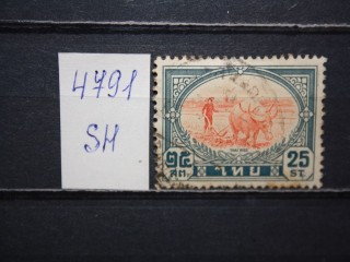 Фото марки Таиланд 1941г