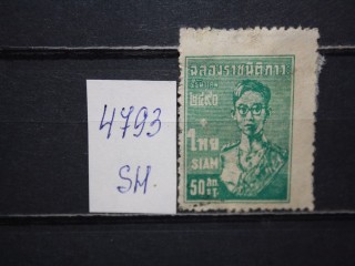 Фото марки Таиланд 1947г