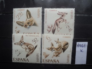 Фото марки Испанская Сахара серия **