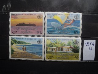 Фото марки Сейшельские острова серия **