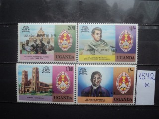 Фото марки Уганда серия **