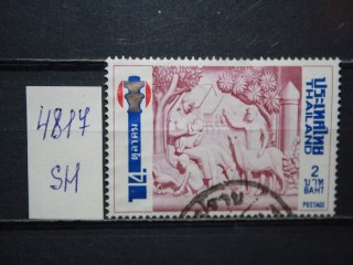 Фото марки Таиланд 1975г