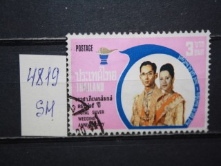 Фото марки Таиланд 1975г